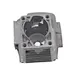 CYLINDER HEAD KIT FITS/REPL. Shinadawa B450